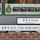 도림로139길 이미지