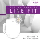 노비타아산