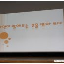 시와 더불어 사는 삶 이미지