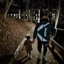 산길별채 이미지