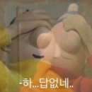 원일레븐 이미지