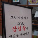 로타리솥뚜껑 이미지