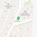 폴조로스터리앳업타운 네이버블로그