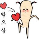 지현풍천장어직판장 이미지