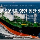 미포슈퍼 이미지