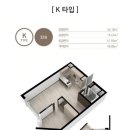 성산리치유클래시아아파트 이미지