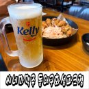 씨네마맥주 동대구화성파크점