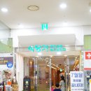 제이키즈푸드 이미지