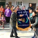 강구목욕탕 이미지