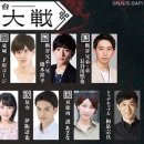 대전실사 이미지
