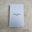 미라클약국 | 미라클뮤즈 나만의 홈케어