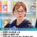 3월 블로그