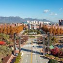 광주과학기술원 이미지