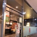 공차 익산모현점 이미지