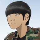 토리(간석점)