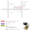 뜨레봄한의원 이미지