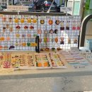 만수1동-8 이미지