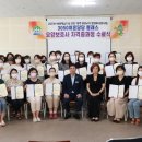 3050여혼당당클래스 요양보호사 자격증과정 이미지