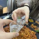 투가리감자탕 이미지