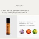 클라리네 | 반얀트리 클라리세이지앤일랑일랑 아로마 롤온 후기