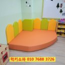 나래유치원 이미지