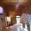 함초식당 소금항카페 이미지