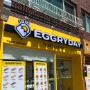 에그리데이