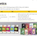 시매쓰관악청명학원
