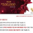 루비나 피부&바디