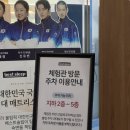 (주)그레이고 | 베스트슬립 광명 쇼룸 / 매트리스 구매후기(M5, C4 비교/퀵슬립 Q9,Q4)