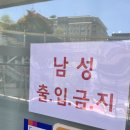 라인댄스(초급반) | [경기 고양] 일산 폴댄스 첫 수업 후기｜몸치도 할 수 있는 여성운동, 다이어트 효과까지❗