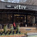 더좋은날 이미지