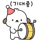 도리원초등학교 병설유치원 이미지