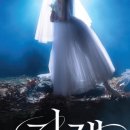 (공연) 유니버설발레단 네이버블로그
