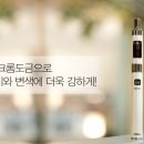 하카전자담배 이미지