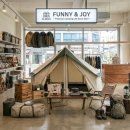 퍼니앤조이 이미지