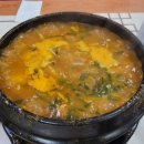 선바위민물매운탕 이미지