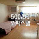 우정종합가스