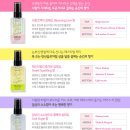 스윗데이즈 이미지
