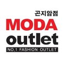 모다아울렛(MODAoutlet) 이미지