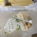 진주 와로샐러드 체험단 후기