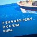 땡큐에브리원 이미지