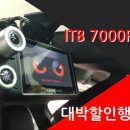 기모찌마켓 이미지