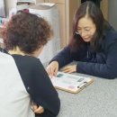 도울태양광발전소 이미지