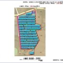 하늘땅 태양광발전소 이미지