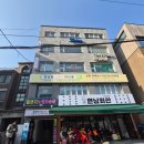 [남부] 중국어회화 초급 | 📝💖 홍대/신촌 중국어 회화, 토링 스터디클럽 (초급 레벨)