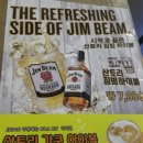 미투유 펍 이미지