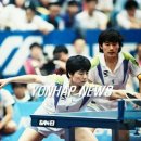 탁구의민족