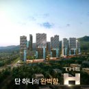 디에이치디자인 이미지