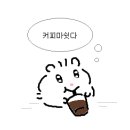 올니드커피로스터스